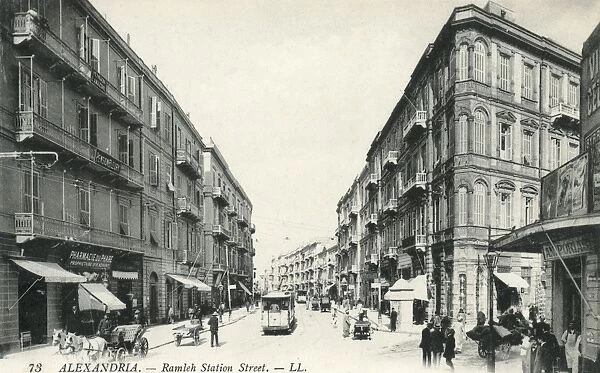 Ramleh Station Street, Alexandria, Egypt